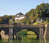 Imperial Palace Plaza Imperial Palace Plaza